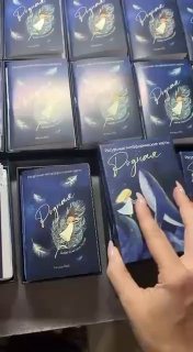 Готовые колоды «Родная» в типографии